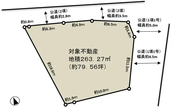 横須賀市津久井1丁目　土地