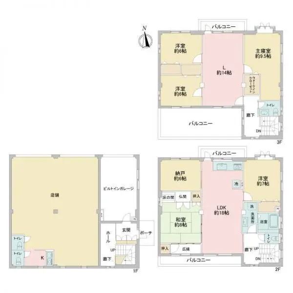 名古屋市北区志賀本通（店舗付き住宅）