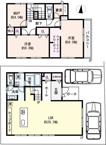 箕面市百楽荘二丁目売戸建