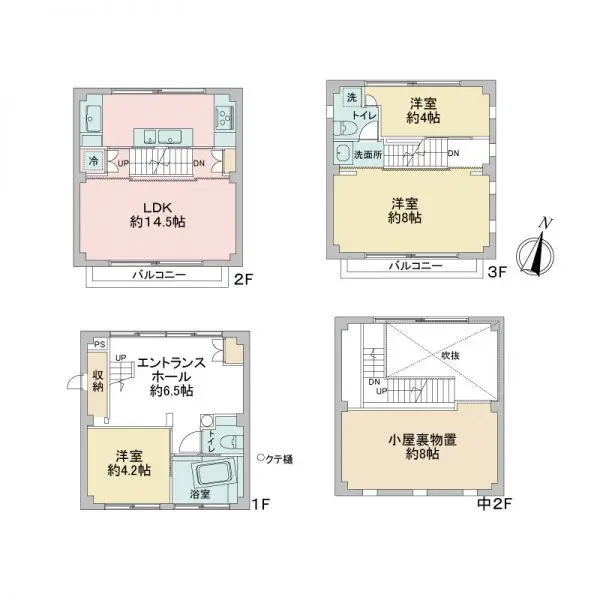 さいたま市中央区鈴谷6丁目一戸建