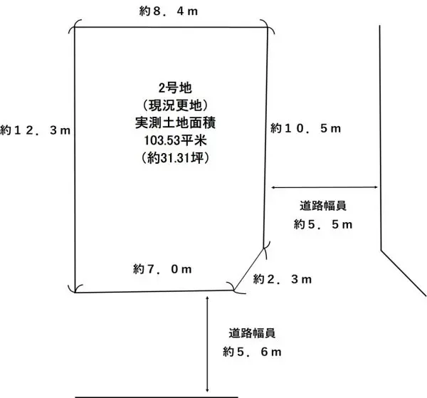 奈良市南永井町（２号地）