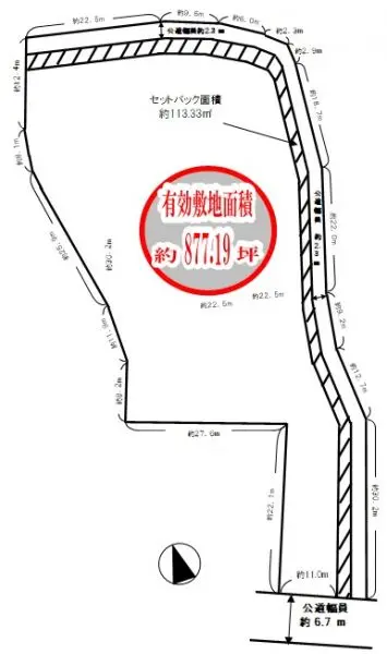 三木市上の丸町