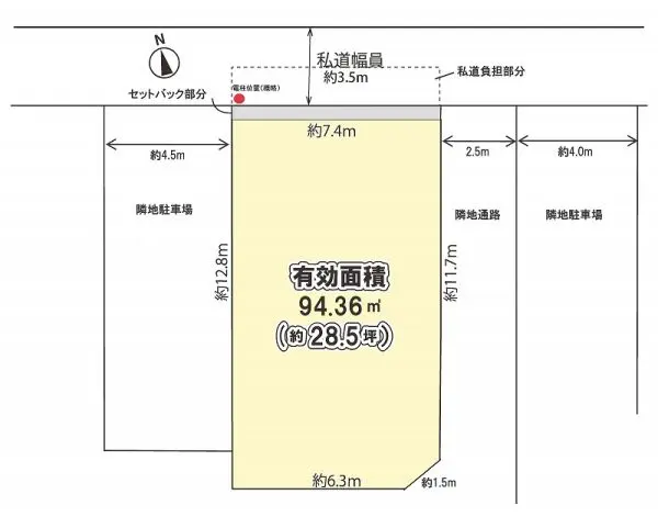 天王寺区松ケ鼻町　土地