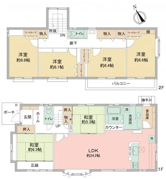 千葉市花見川区花園四丁目　ダイワハウスの中古戸建