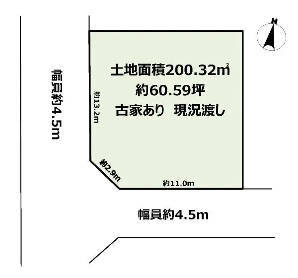 厚木市毛利台