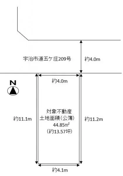 宇治市五ヶ庄戸ノ内　売土地