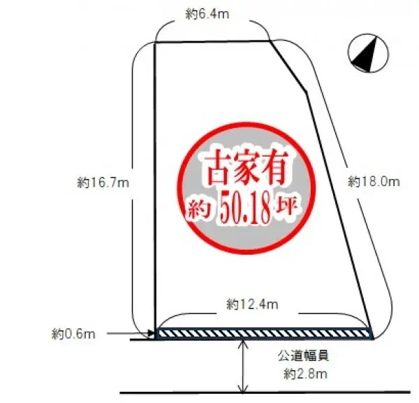 三木市緑が丘町本町1丁目