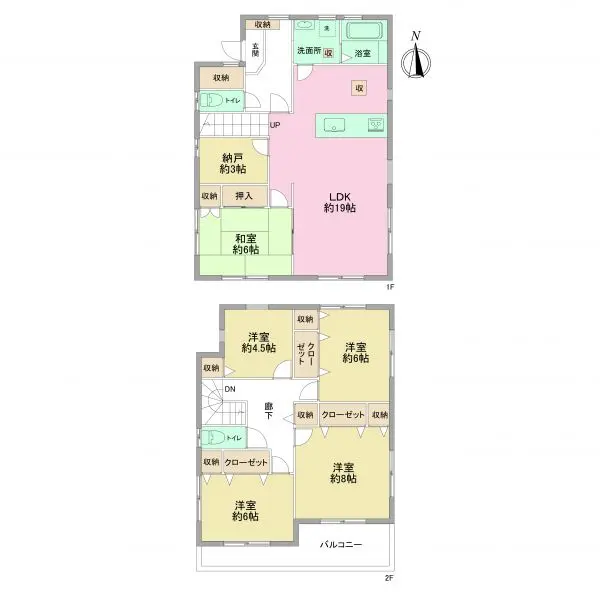 川越市今泉 中古戸建