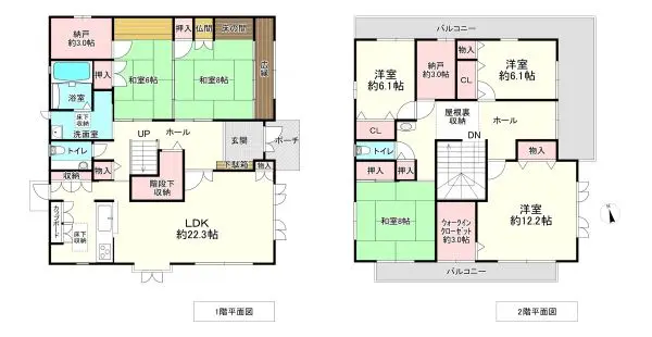 神戸市北区桂木３丁目　中古戸建