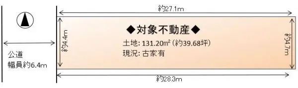中京区車屋町通竹屋町上る砂金町
