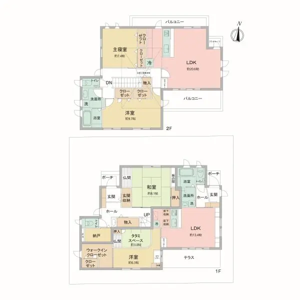 東大和市向原2丁目　戸建