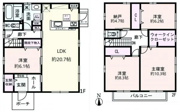 箕面市小野原西五丁目戸建