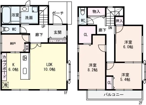 上尾市二ツ宮 中古戸建