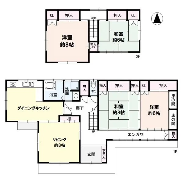 石巻市水明南1丁目