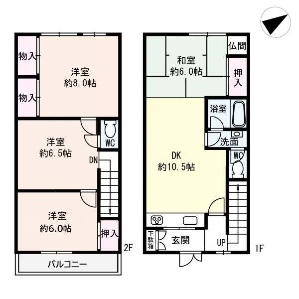 三木市緑が丘町中1丁目