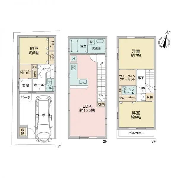 神戸市灘区新在家南町5丁目