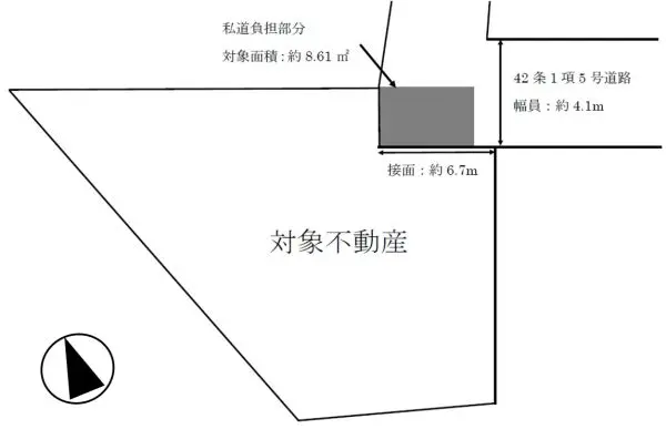 姫路市新在家本町2丁目