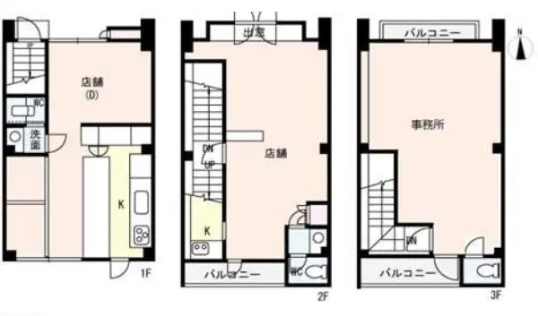丸西ビル