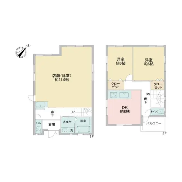 東金市南上宿二丁目　中古戸建