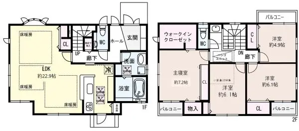 吹田市千里山西6丁目 大和ハウス施工