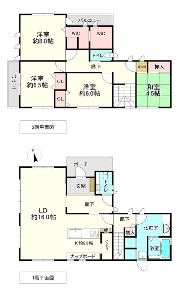 西宮市柏堂町　中古戸建