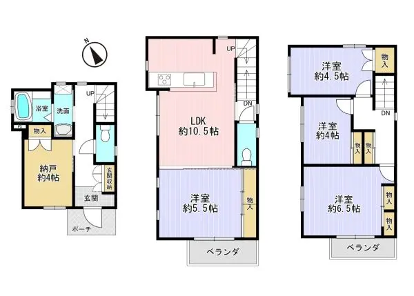 中古戸建　摂津市三島2丁目