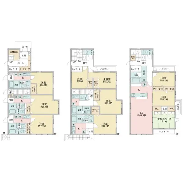 稲城市矢野口　賃貸併用住宅