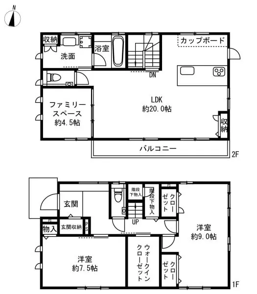 福岡市城南区鳥飼六丁目