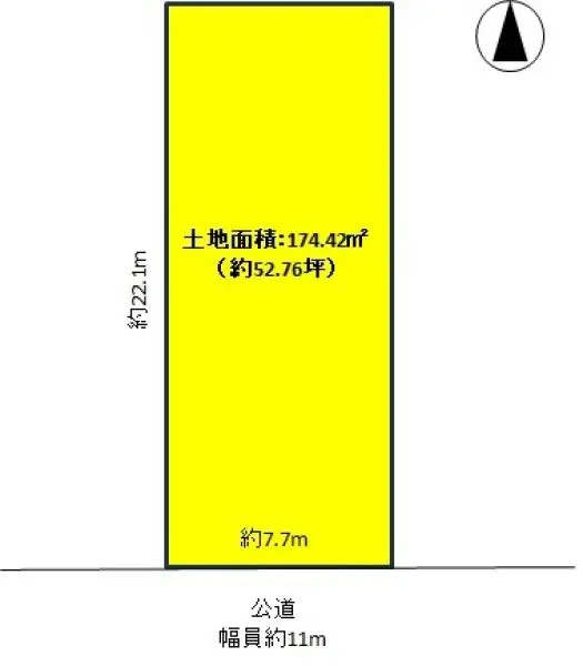 戸田市上戸田 土地