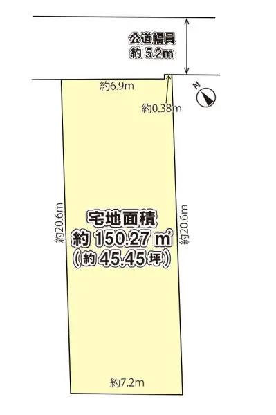 阿倍野区帝塚山1丁目　土地