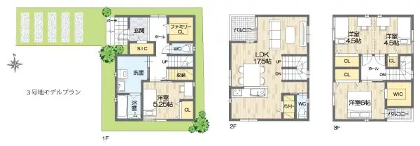 豊中市服部寿町三丁目　3号地