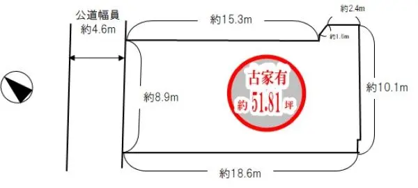 三木市志染町東自由が丘1丁目
