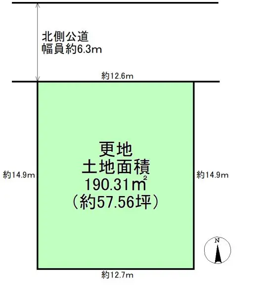 川辺郡猪名川町つつじが丘4丁目　土地