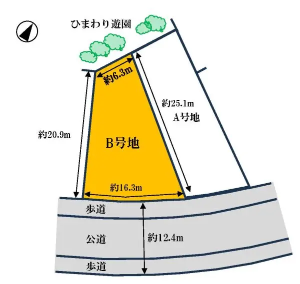 吹田市佐竹台四丁目 B号地