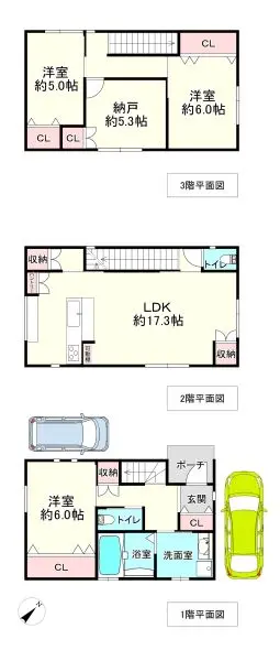 神戸市長田区水笠通６丁目　新築戸建
