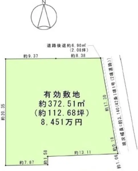 東大阪市吉田下島
