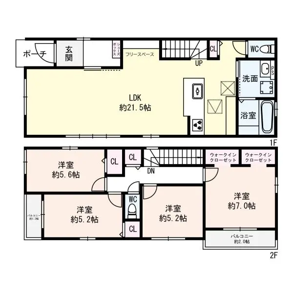 三木市緑が丘町本町1丁目（3号棟）