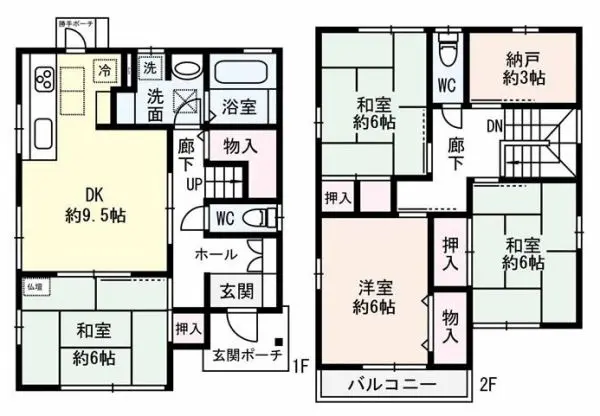 伊丹市安堂寺町三丁目　中古戸建