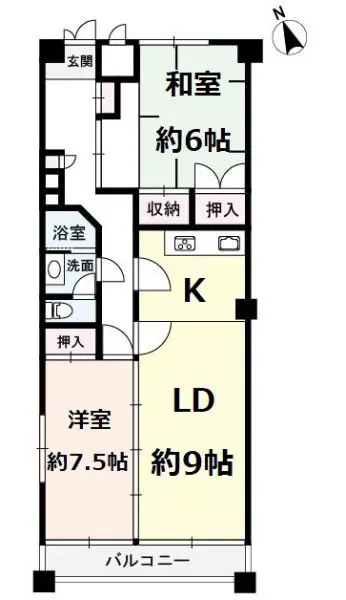 自由ケ丘イーグルマンション