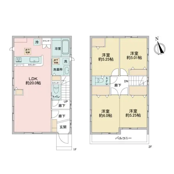 上尾市錦町 中古戸建