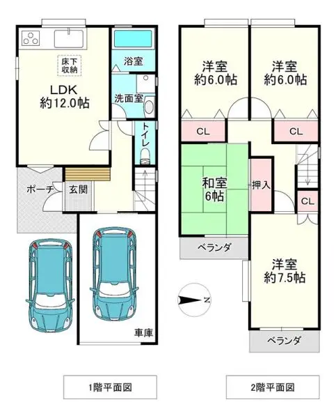 西宮市越水町　既存住宅