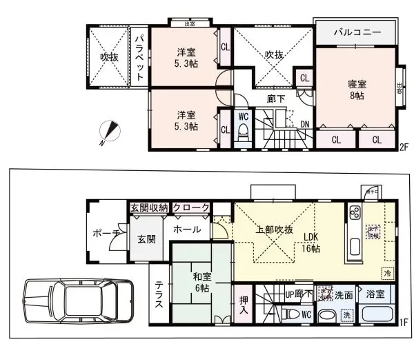 さいたま市南区太田窪 中古戸建