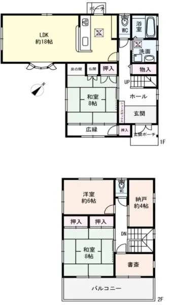 栗東市荒張字正林谷