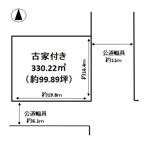 羽曳野市羽曳が丘6丁目売土地