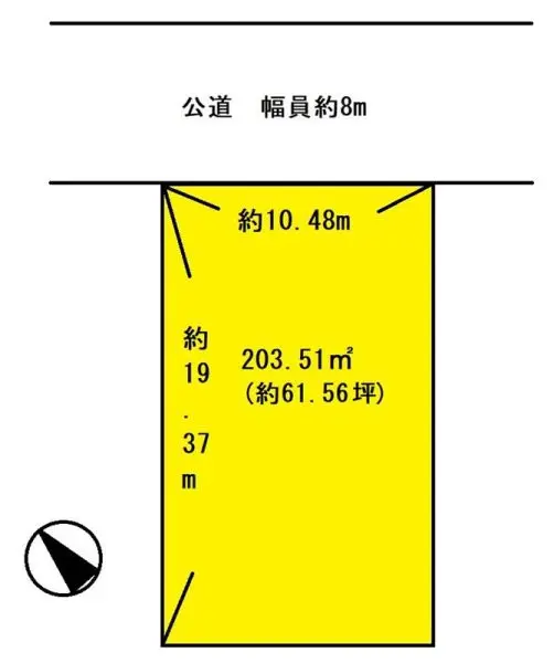 神戸市須磨区北落合2丁目