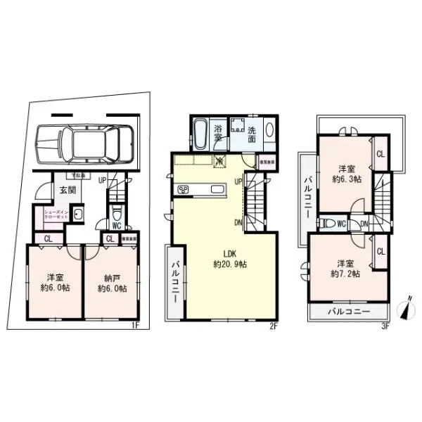 中野区白鷺２丁目　新築戸建　C号棟