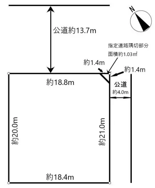 北26条西16丁目土地