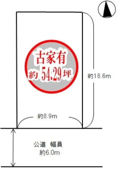 三木市緑が丘町西3丁目