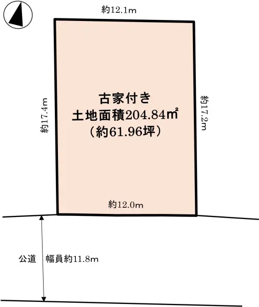 生駒市真弓３丁目