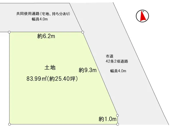 府中市白糸台四丁目　売地